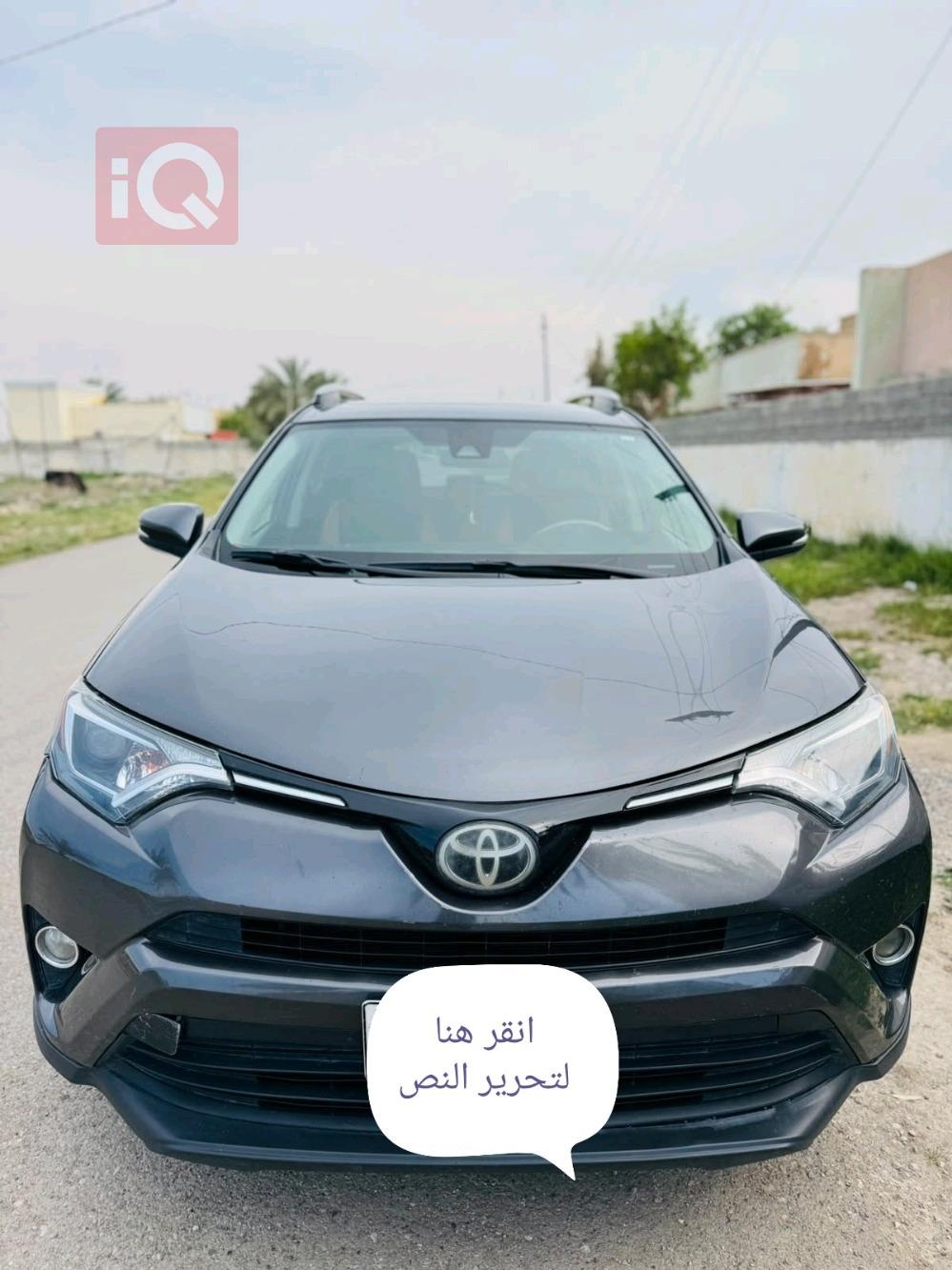 تويوتا راف 4